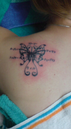 Tattoo Studio YOU              masa��-_-�ڂ₫