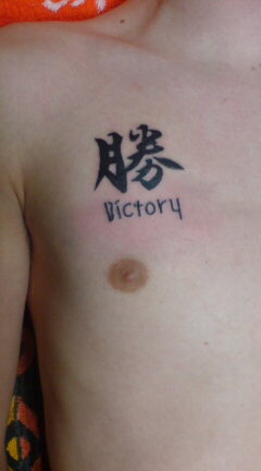 Tattoo Studio YOU              masa��-_-�ڂ₫