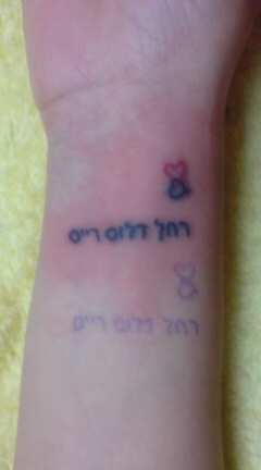 Tattoo Studio YOU              masa��-_-�ڂ₫