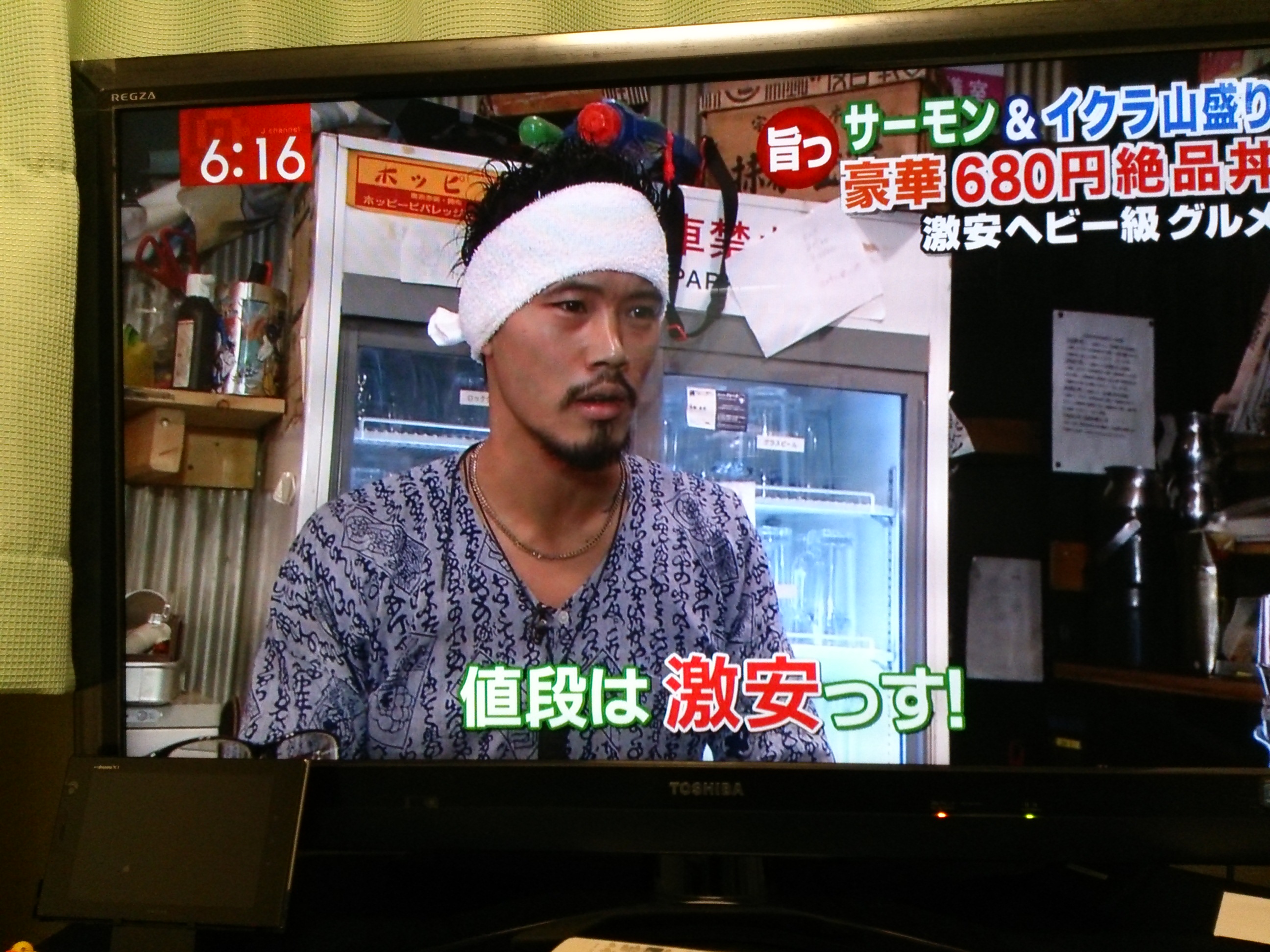 Tattoo Studio YOU              masa��-_-�ڂ₫