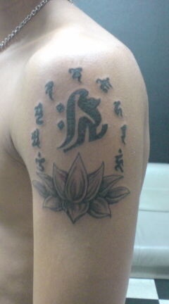 Tattoo Studio YOU              masa��-_-�ڂ₫