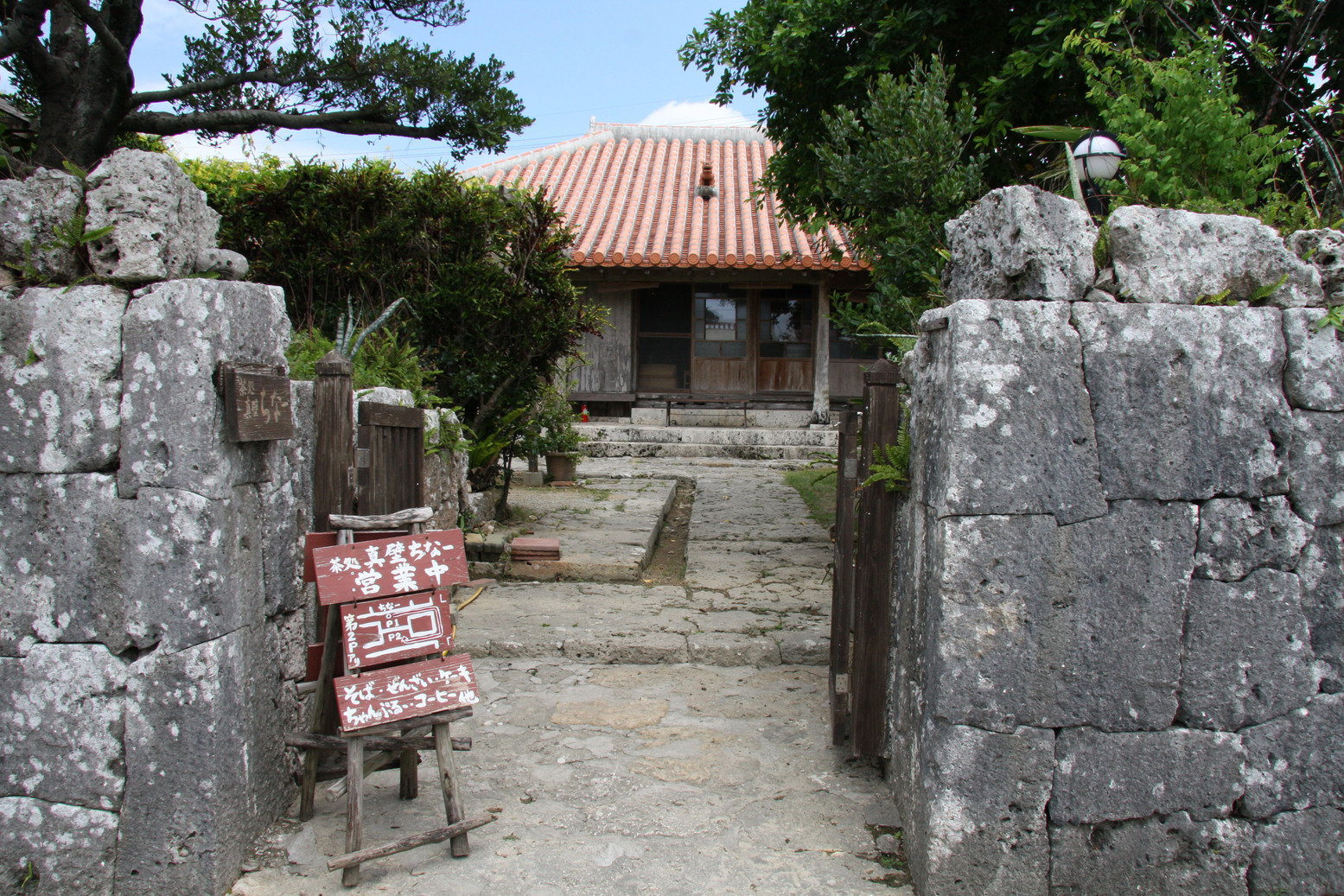 Tattoo Studio YOU              masa��-_-�ڂ₫