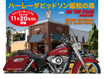 Tattoo Studio YOU              masa��-_-�ڂ₫