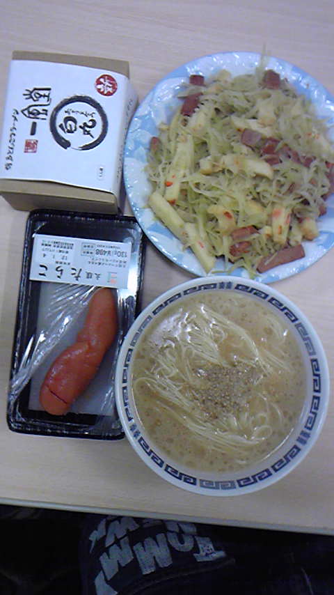 Tattoo Studio YOU              masa��-_-�ڂ₫