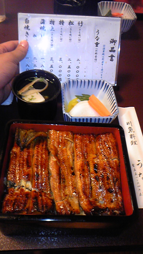 Tattoo Studio YOU              masa��-_-�ڂ₫