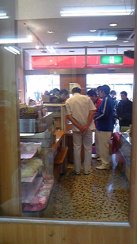 Tattoo Studio YOU              masa��-_-�ڂ₫