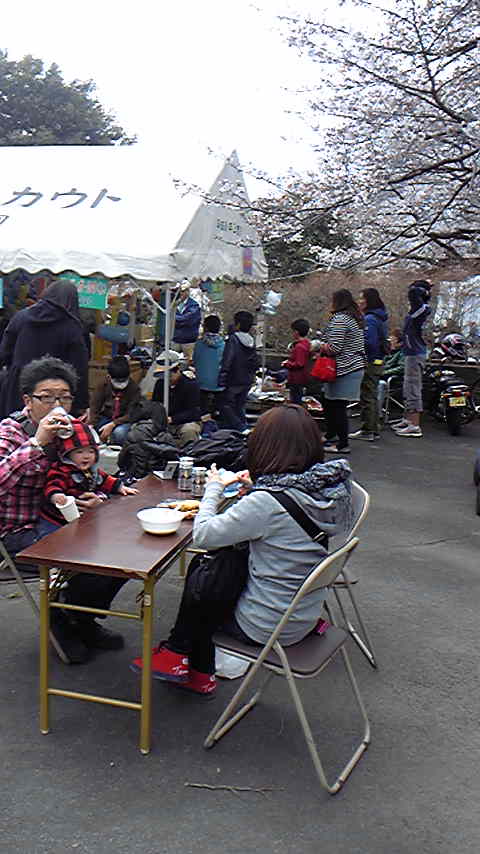 Tattoo Studio YOU              masa��-_-�ڂ₫