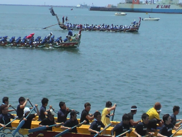 Tattoo Studio YOU              masa��-_-�ڂ₫