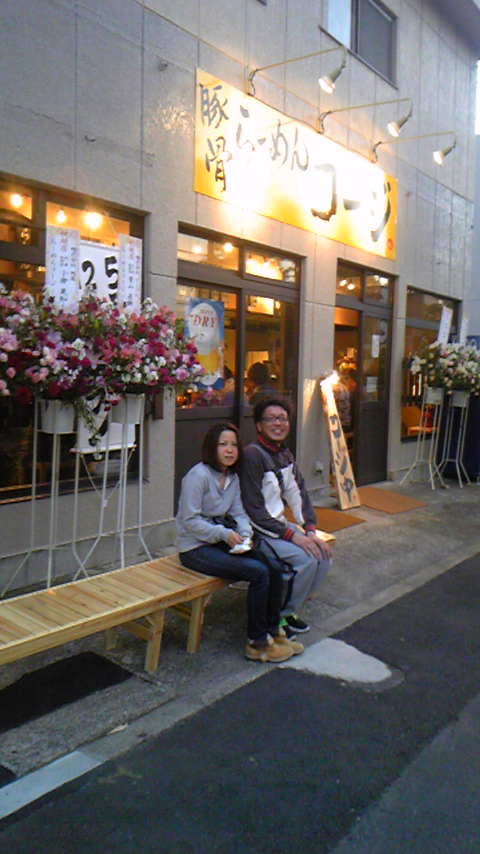 Tattoo Studio YOU              masa��-_-�ڂ₫