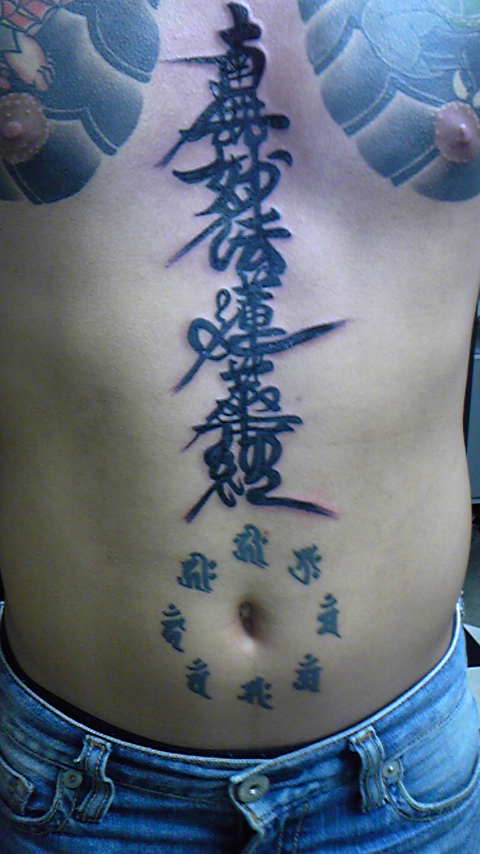 Tattoo Studio YOU              masa��-_-�ڂ₫