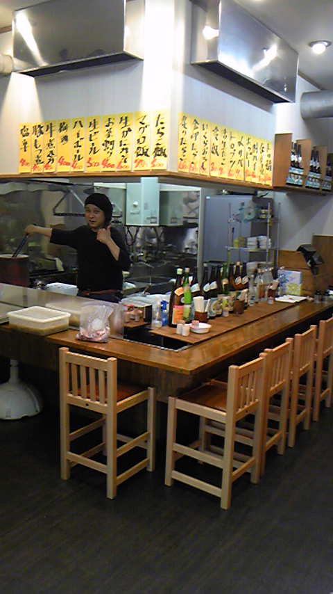 Tattoo Studio YOU              masa��-_-�ڂ₫