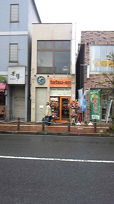 Tattoo Studio YOU              masa��-_-�ڂ₫