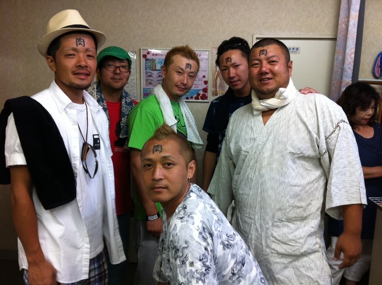 Tattoo Studio YOU              masa��-_-�ڂ₫