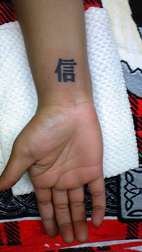 Tattoo Studio YOU              masa��-_-�ڂ₫