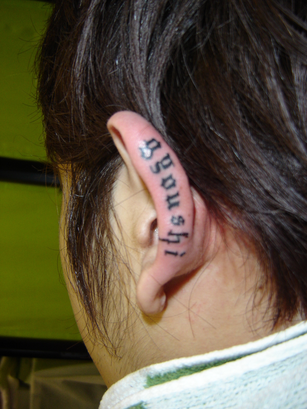 Tattoo Studio YOU              masa��-_-�ڂ₫