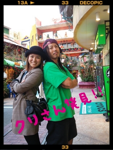 Tattoo Studio YOU              masa��-_-�ڂ₫