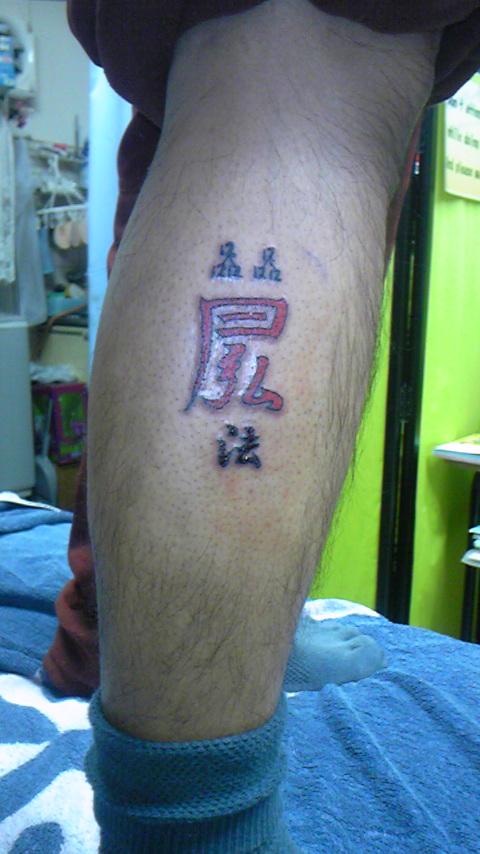 Tattoo Studio YOU              masa��-_-�ڂ₫
