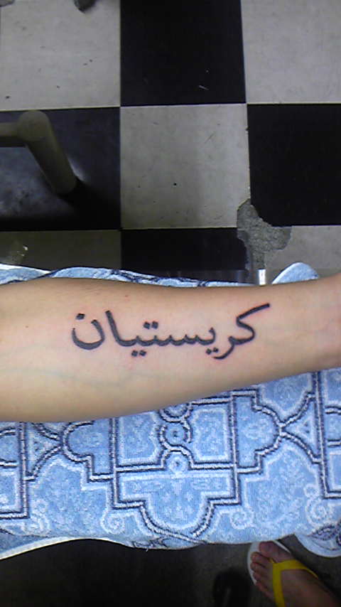 Tattoo Studio YOU              masa��-_-�ڂ₫