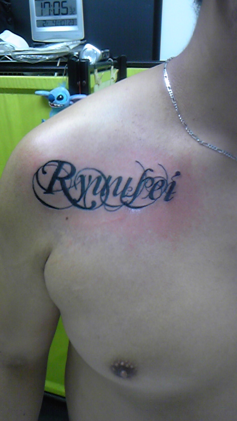 Tattoo Studio YOU              masa��-_-�ڂ₫