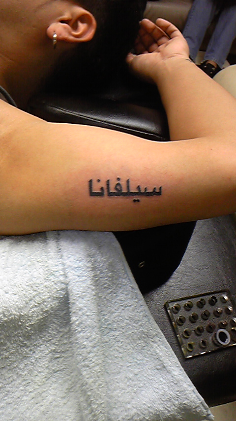 Tattoo Studio YOU              masa��-_-�ڂ₫