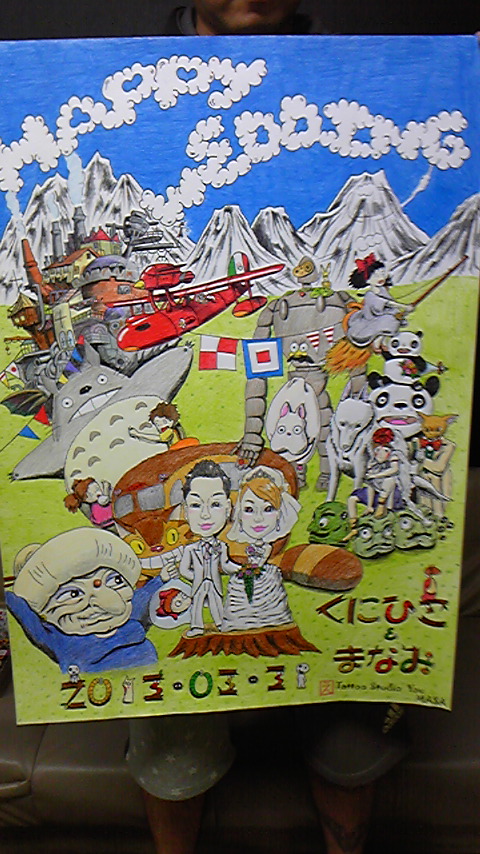 Tattoo Studio YOU              masa��-_-�ڂ₫