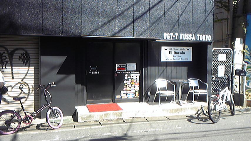 Tattoo Studio YOU              masa��-_-�ڂ₫