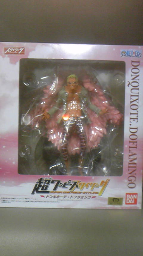 Tattoo Studio YOU              masa��-_-�ڂ₫