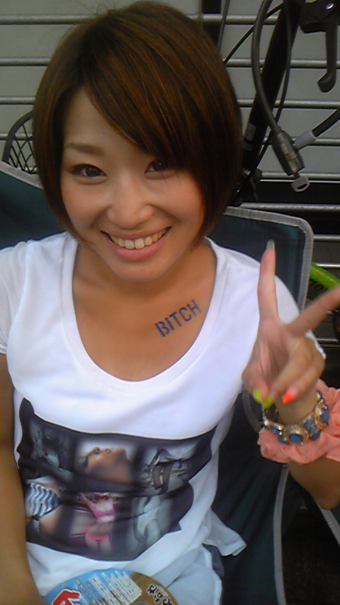 Tattoo Studio YOU              masa��-_-�ڂ₫