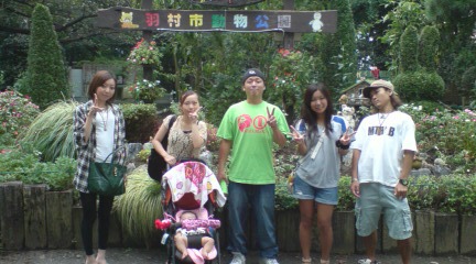 Tattoo Studio YOU              masa��-_-�ڂ₫