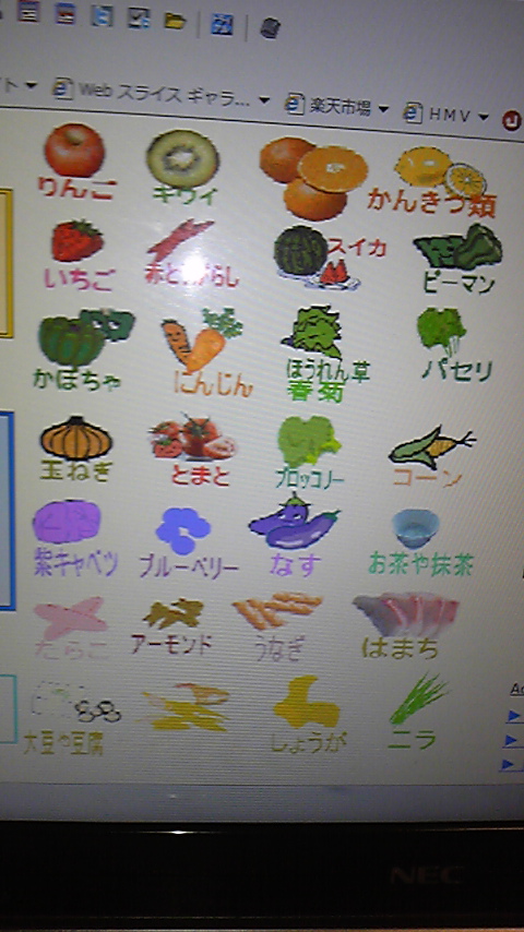 Tattoo Studio YOU              masa��-_-�ڂ₫