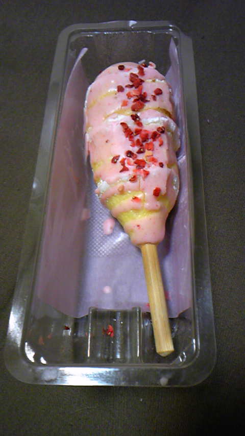 Tattoo Studio YOU              masa��-_-�ڂ₫