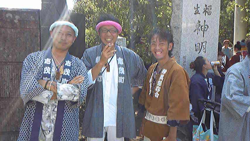 Tattoo Studio YOU              masa��-_-�ڂ₫