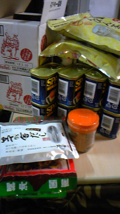 Tattoo Studio YOU              masa��-_-�ڂ₫