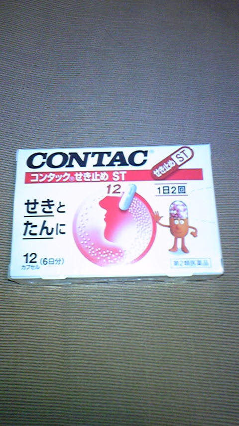 Tattoo Studio YOU              masa��-_-�ڂ₫