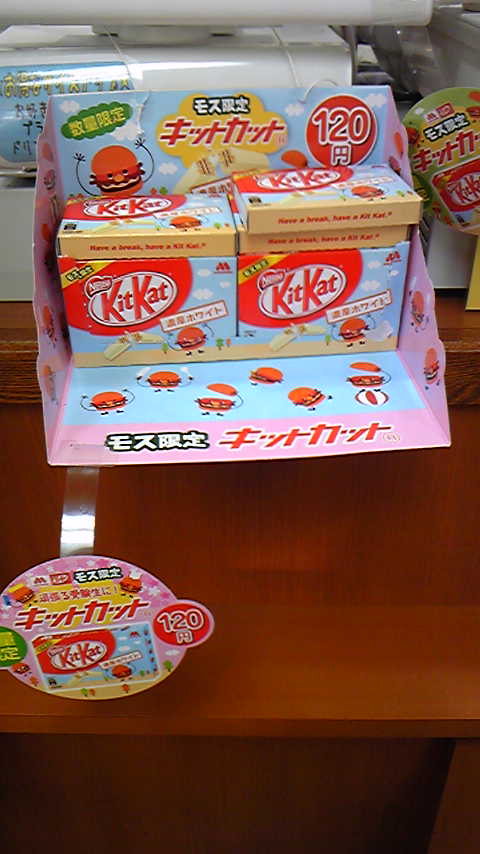 Tattoo Studio YOU              masa��-_-�ڂ₫