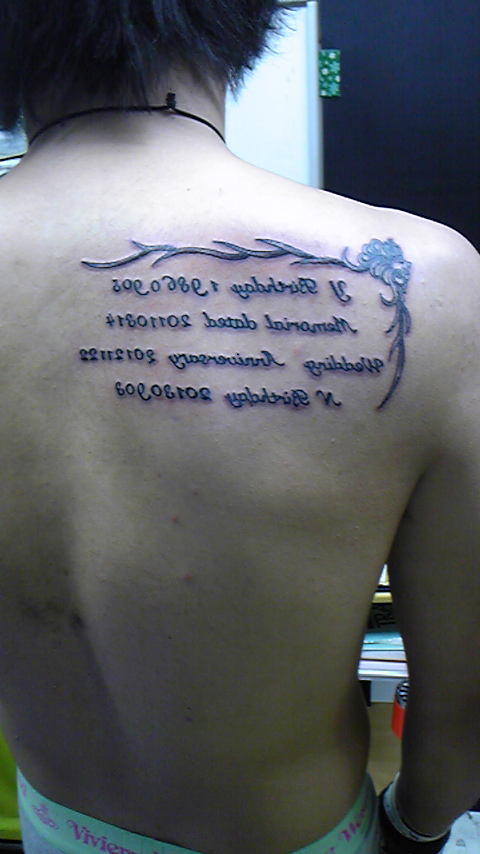 Tattoo Studio YOU              masa��-_-�ڂ₫