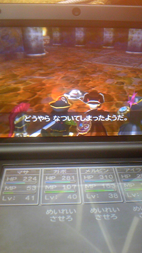 Tattoo Studio YOU              masa��-_-�ڂ₫