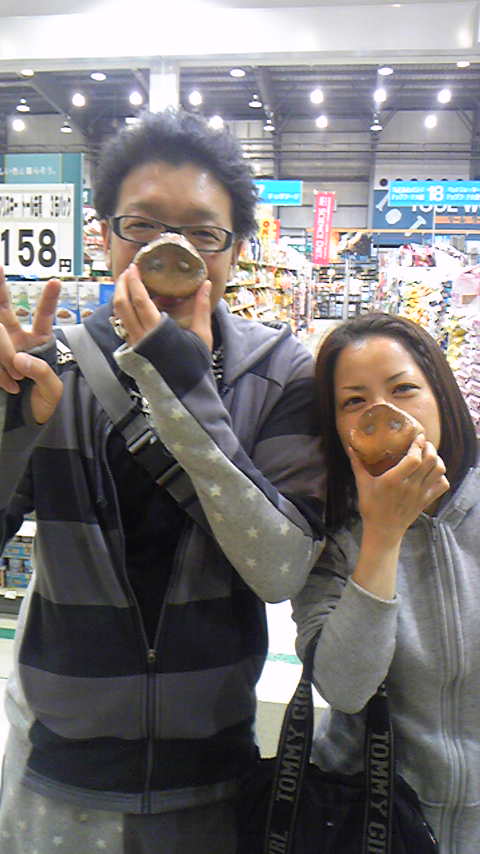 Tattoo Studio YOU              masa��-_-�ڂ₫