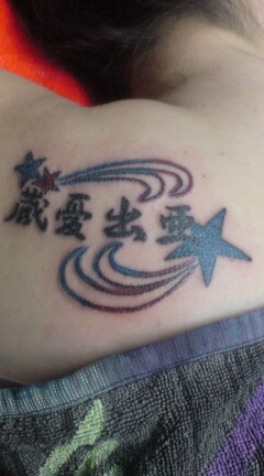 Tattoo Studio YOU              masa��-_-�ڂ₫