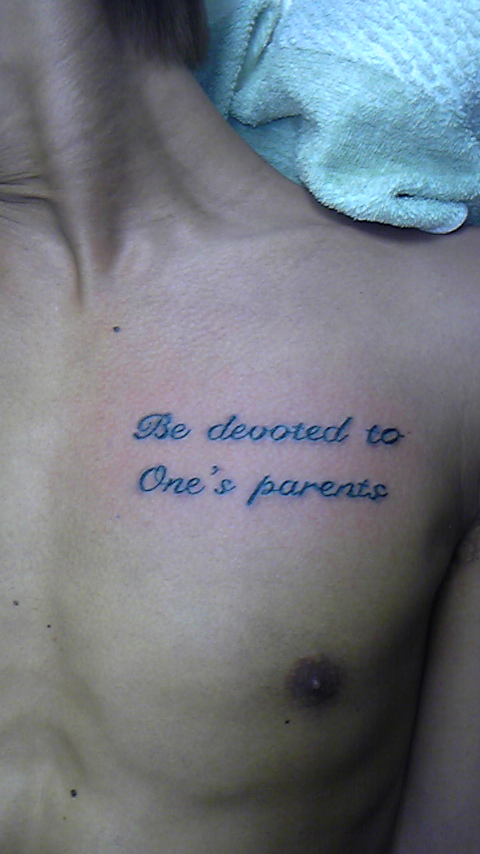 Tattoo Studio YOU              masa��-_-�ڂ₫