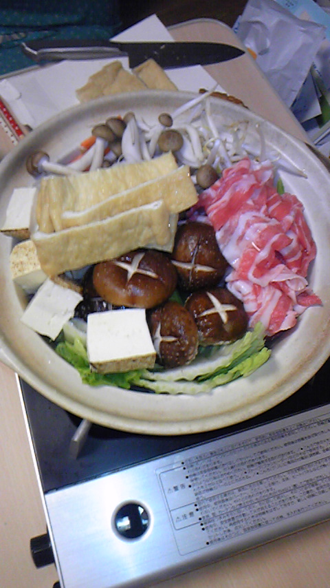 Tattoo Studio YOU              masa��-_-�ڂ₫