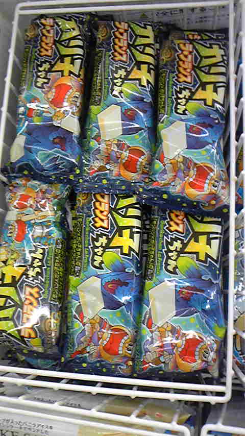 Tattoo Studio YOU              masa��-_-�ڂ₫