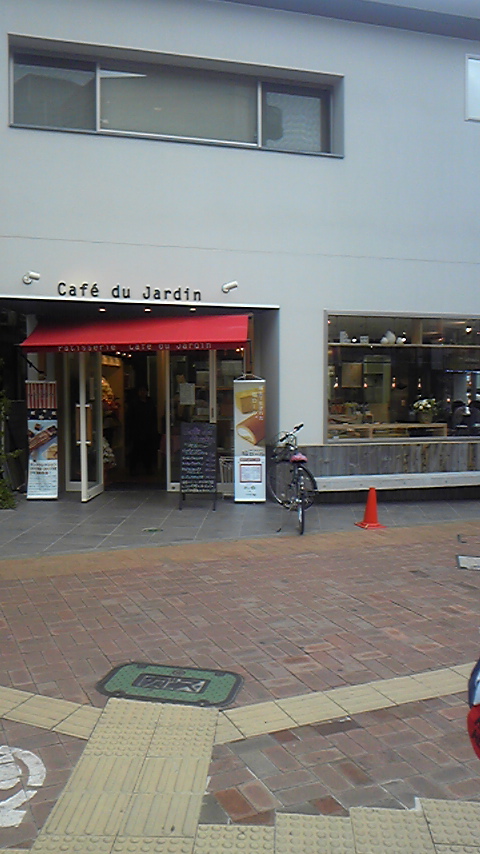 Tattoo Studio YOU              masa��-_-�ڂ₫