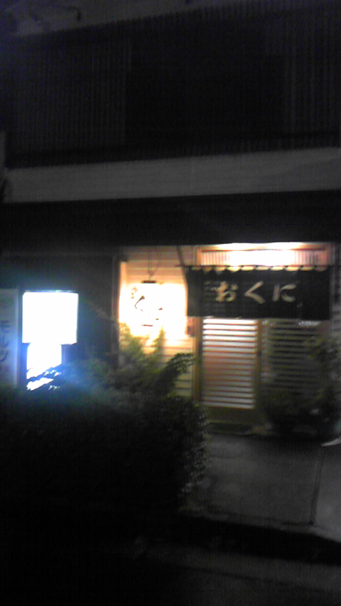 Tattoo Studio YOU              masa��-_-�ڂ₫