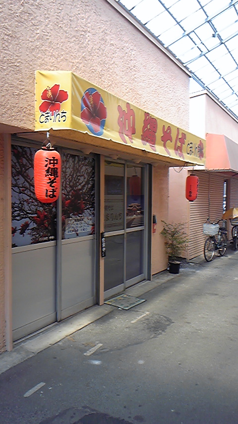 Tattoo Studio YOU              masa��-_-�ڂ₫