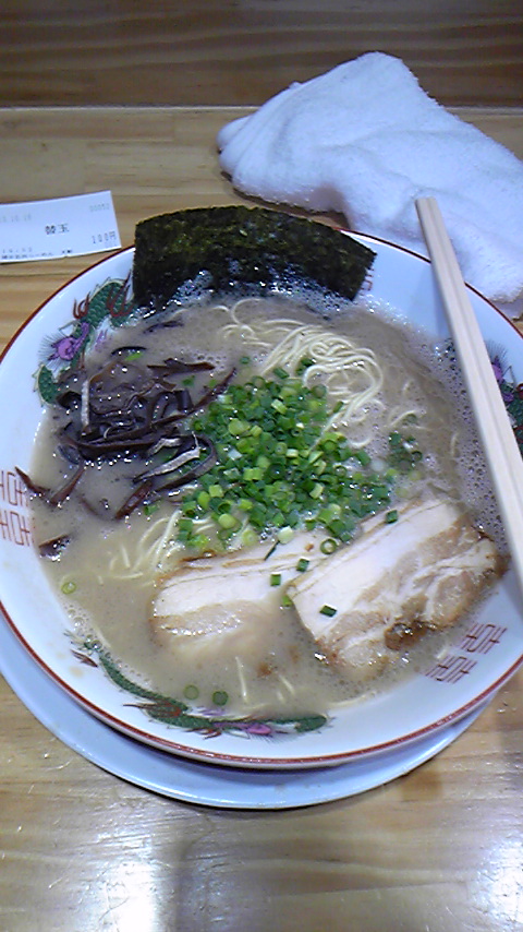 Tattoo Studio YOU              masa��-_-�ڂ₫