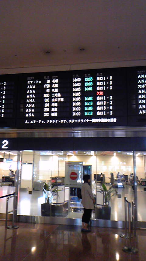 Tattoo Studio YOU              masa��-_-�ڂ₫