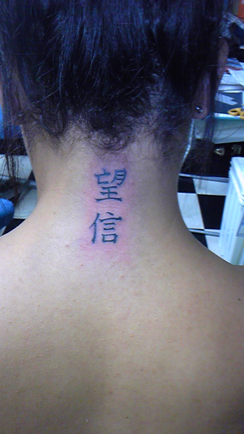 Tattoo Studio YOU              masa��-_-�ڂ₫