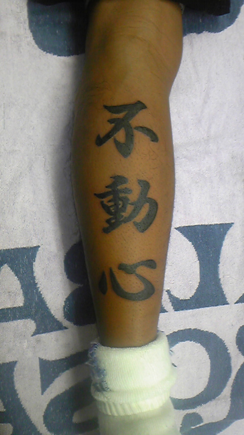 Tattoo Studio YOU              masa��-_-�ڂ₫