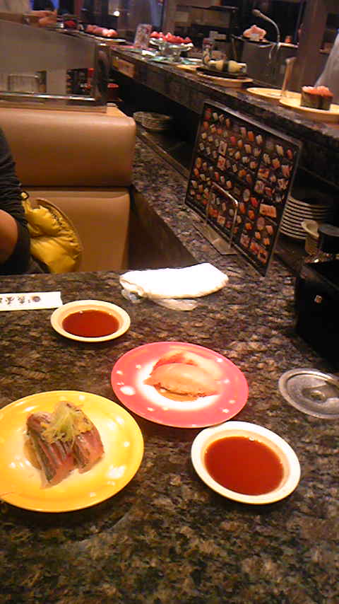 Tattoo Studio YOU              masa��-_-�ڂ₫